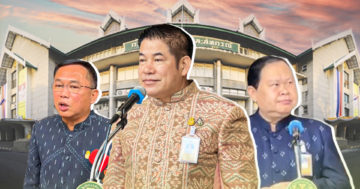 เกษตร2