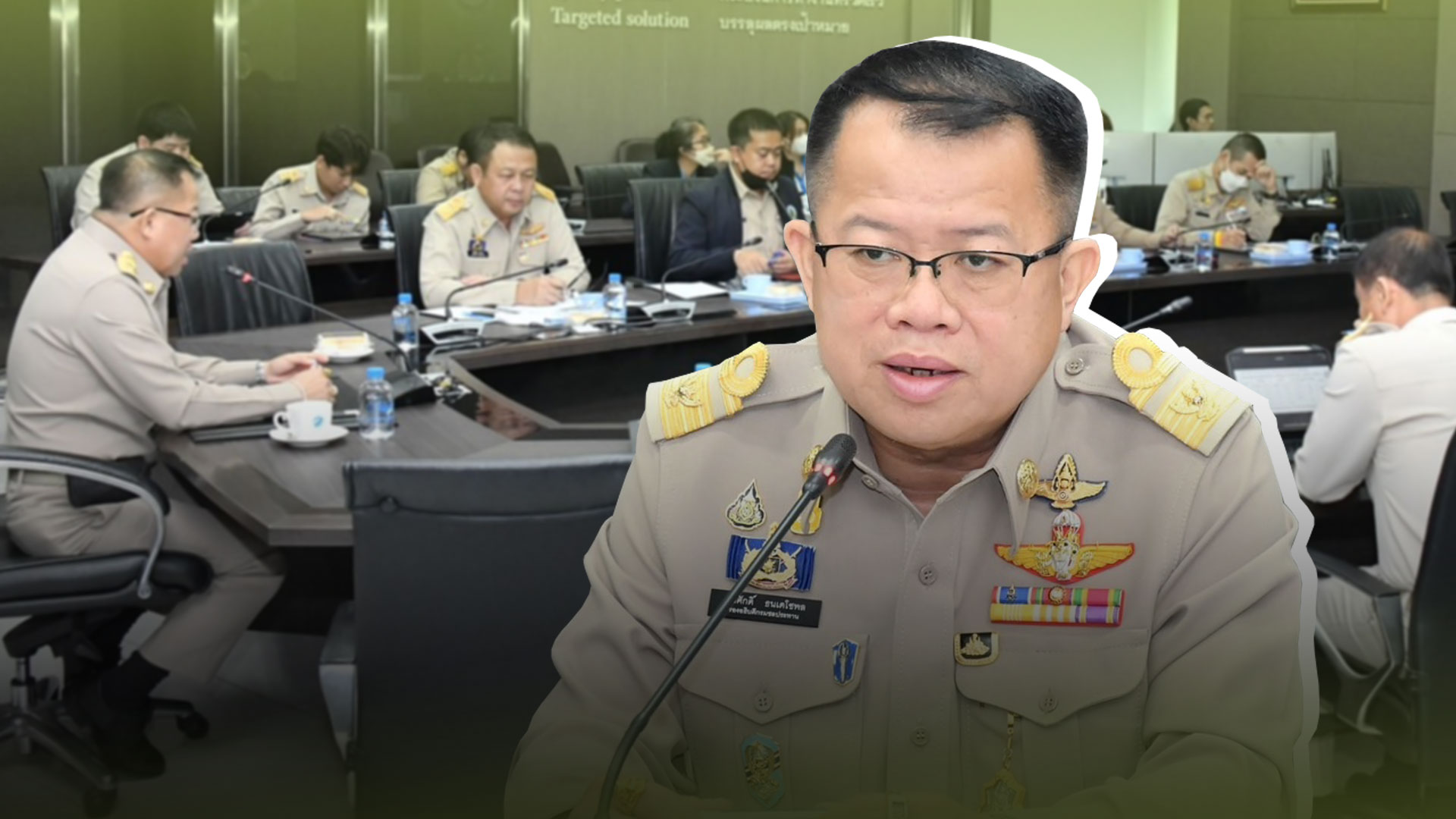 เก็บน้ำ3