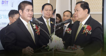 เปิดสัมมนา3