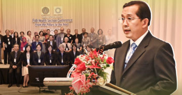 ไทย