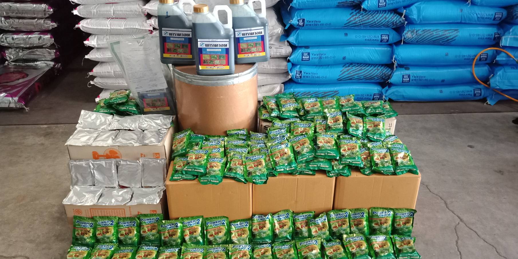 กรมวิชาการเกษตรขานรับนโยบาย “ธรรมนัส” ประกาศสงครามสินค้าเกษตรเถื่อน บุกจับวัตถุอันตรายผิดกฎหมาย จังหวัดกาญจนบุรี 6 627293