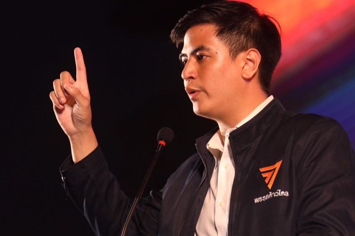 messageImage 1696413080642