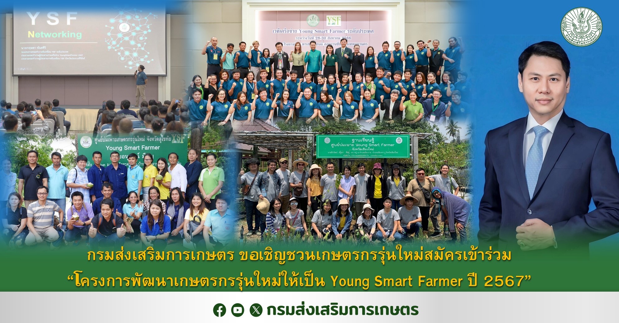 messageImage 1697861208842