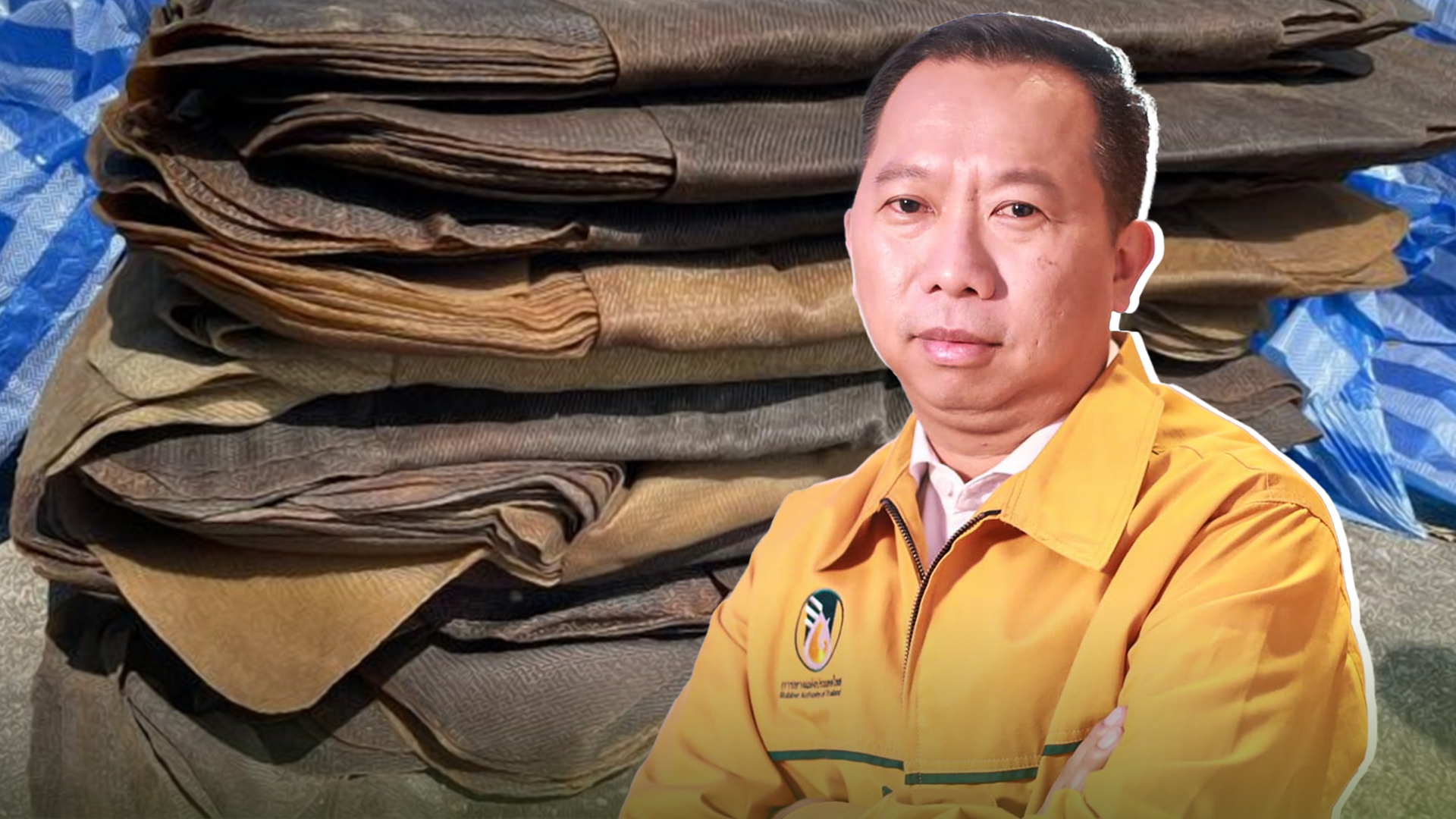 กยท