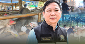 กรม2 3