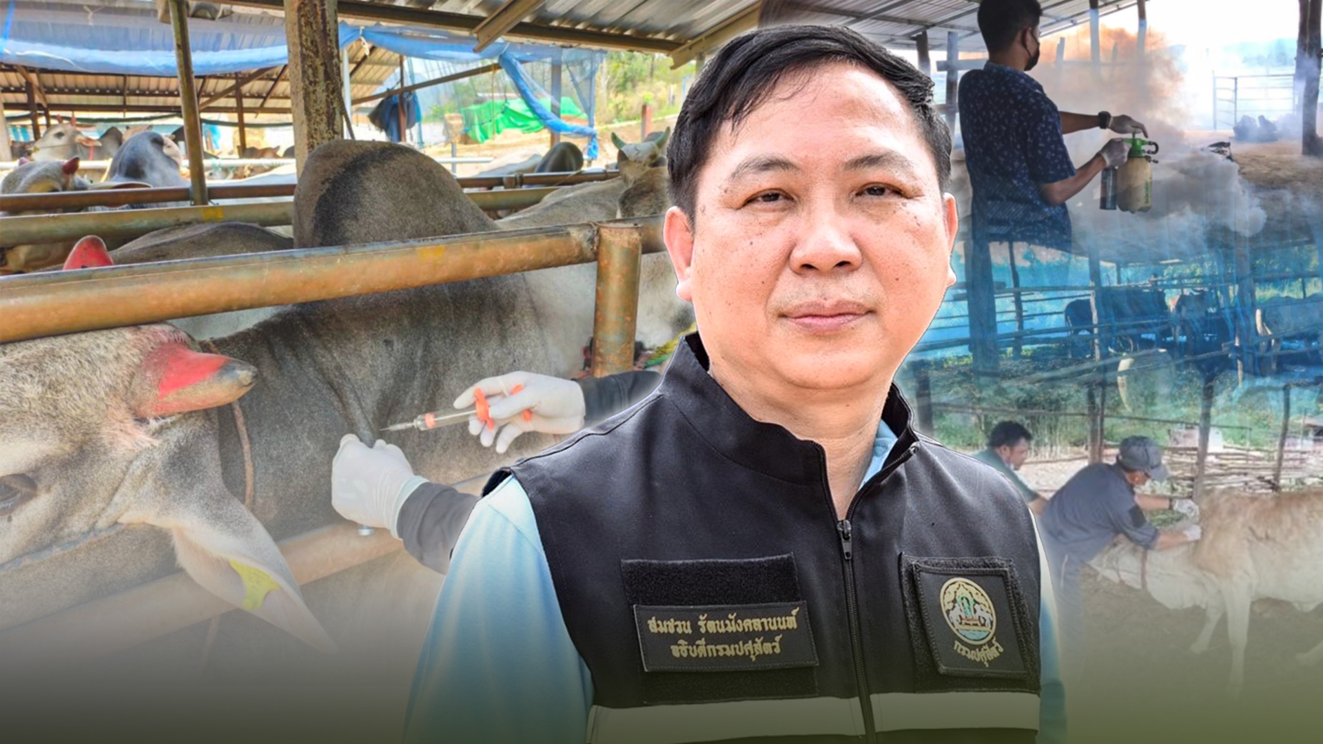 กรม2 3
