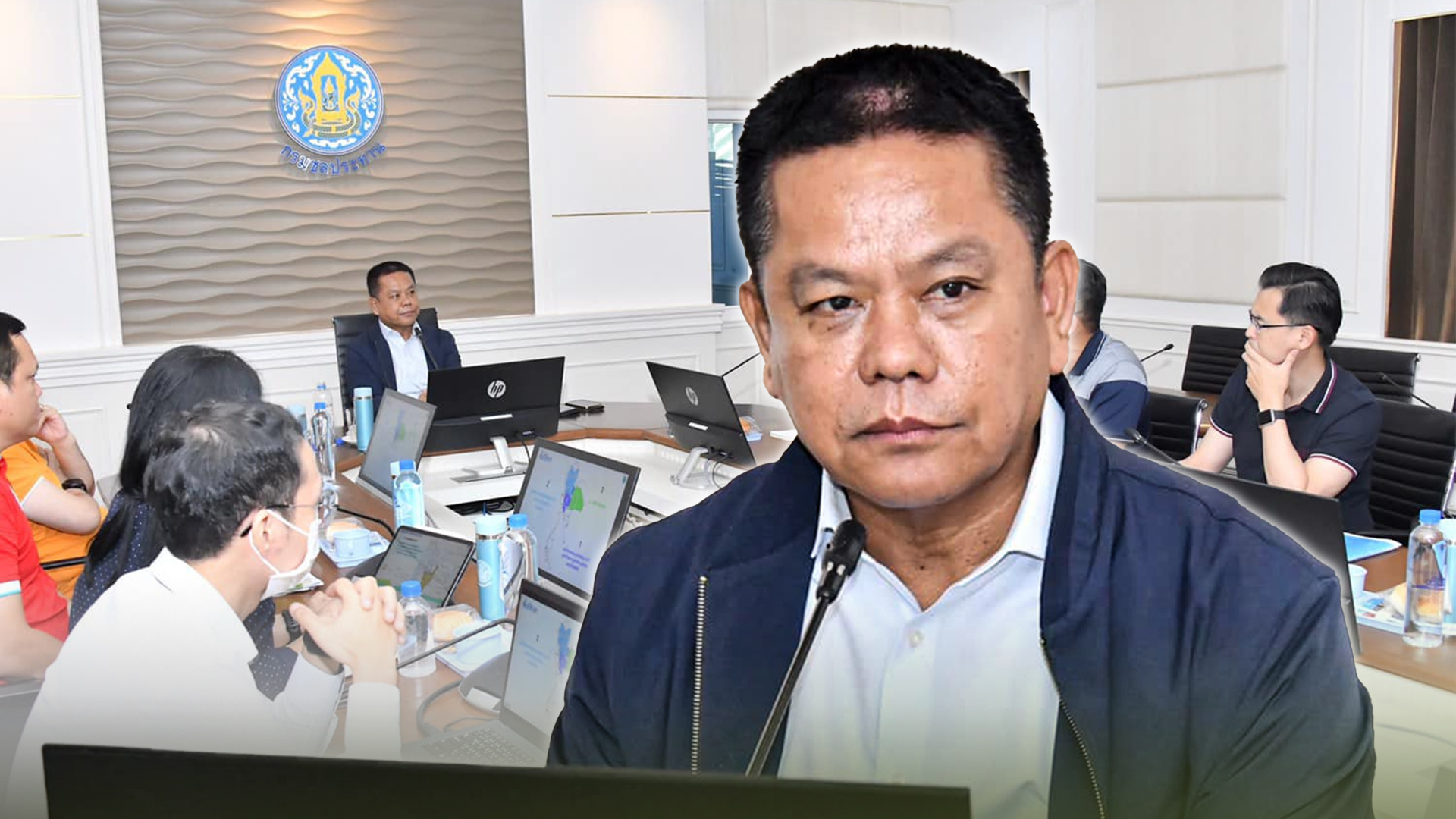 กรมชล2 2