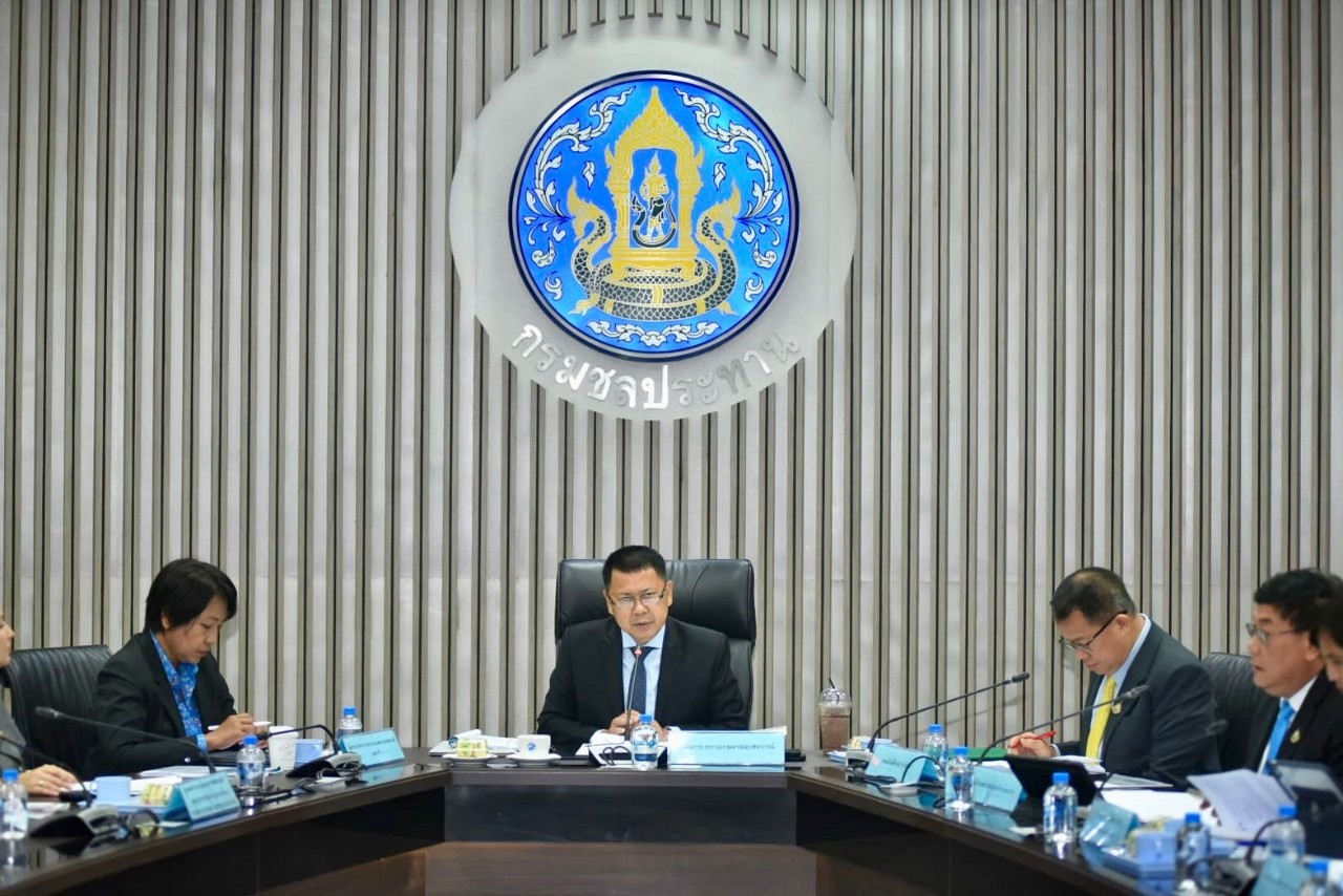กรมชลฯ