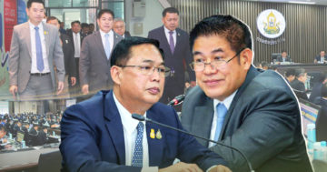 กระ