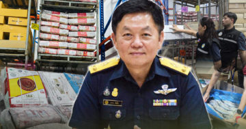 ฉลาม2 1