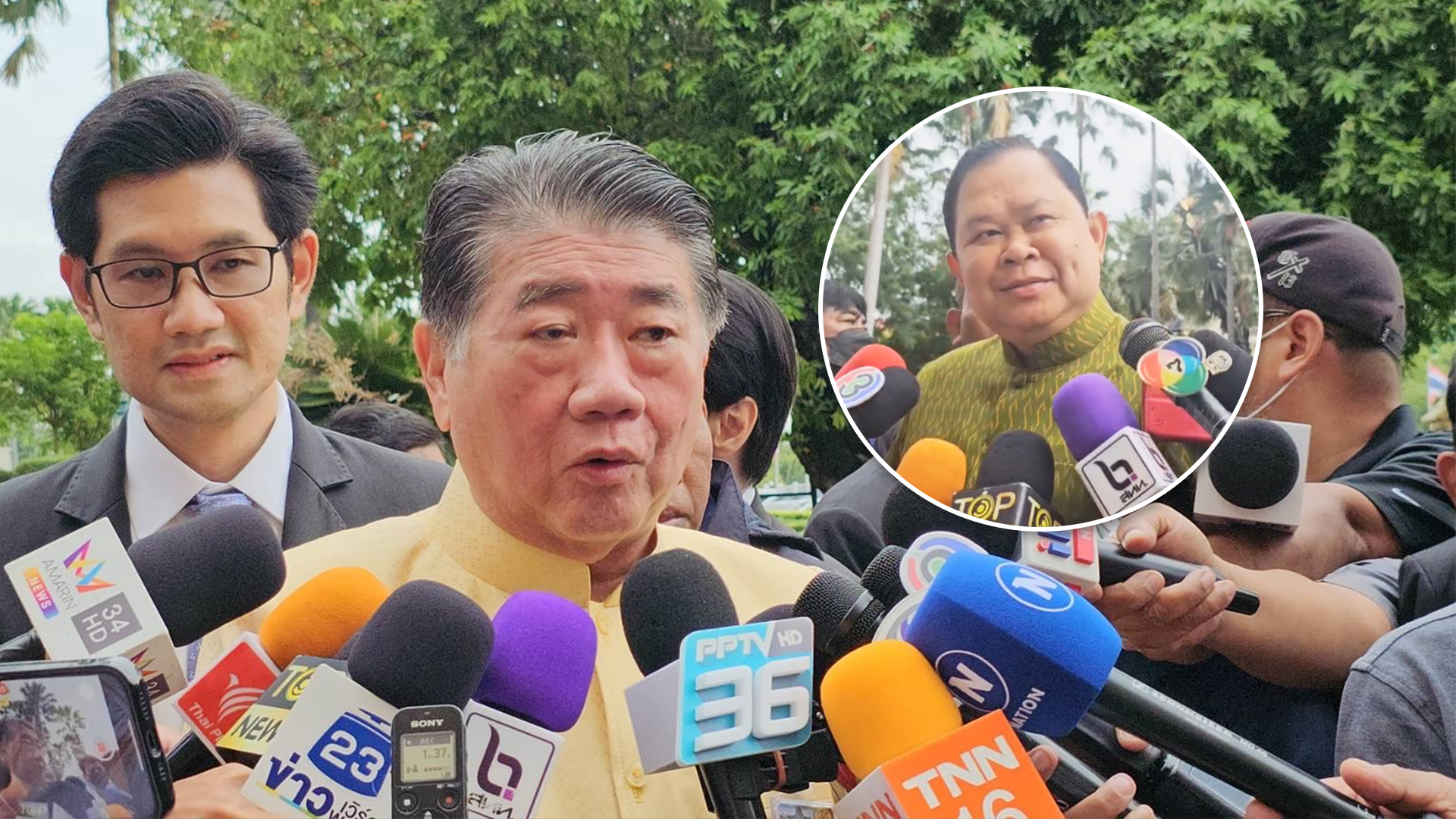 ธรรม 15