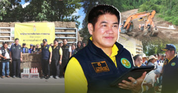 ธรรม2 1