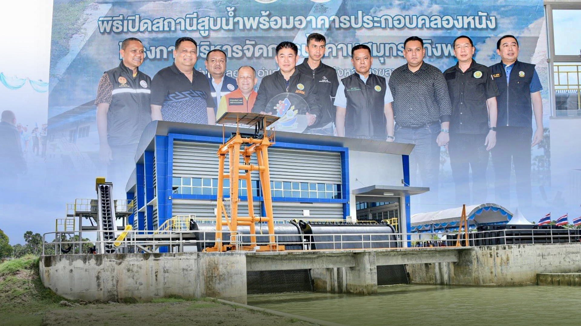 ธรรม2 10