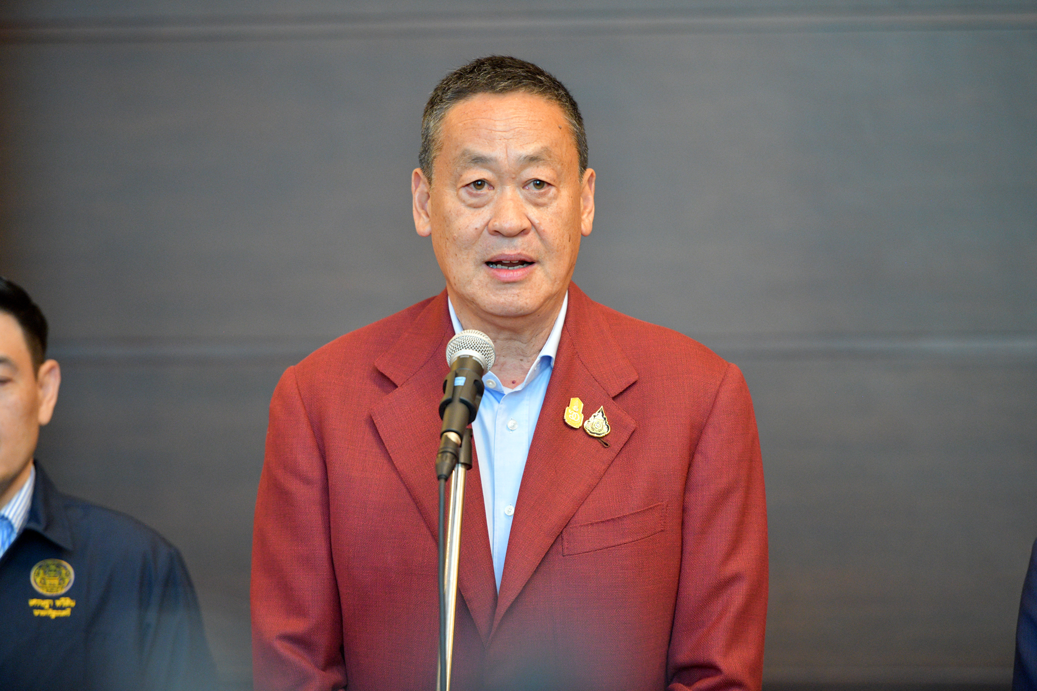 นาย