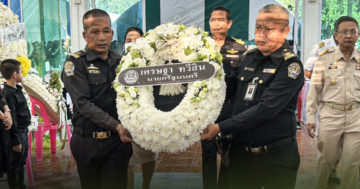 นายก 2