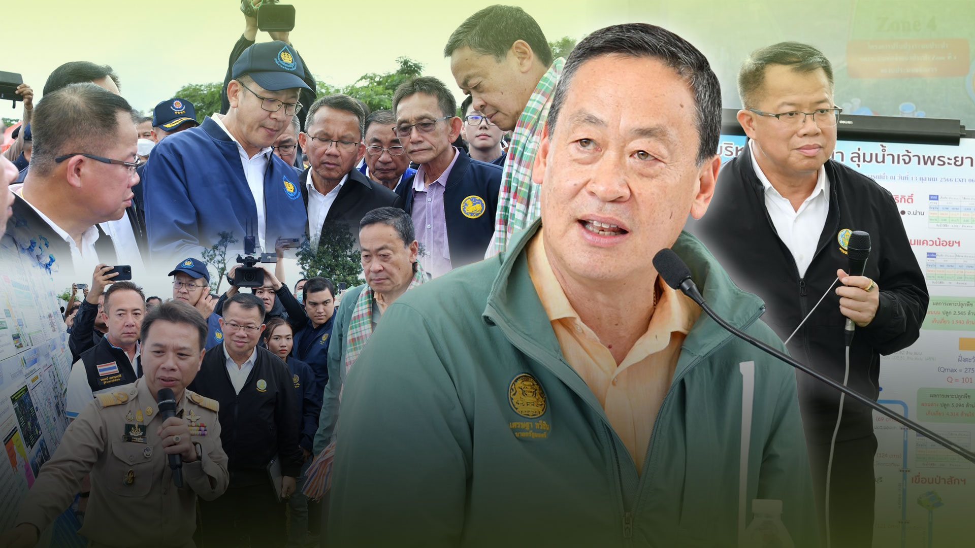 บางระกำโมเดล3