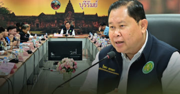 บุรีรัมย์3