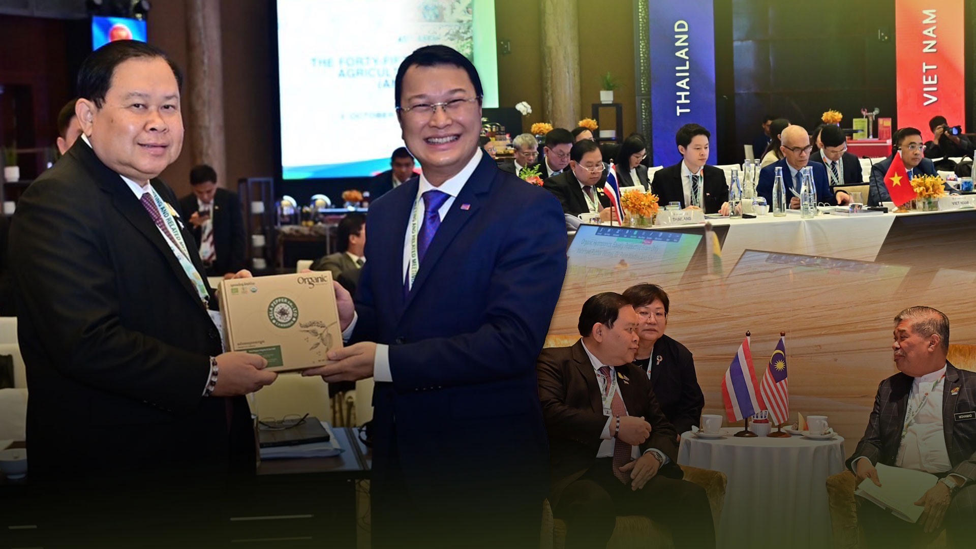 ประชุมรัฐมนตรีอาเซียน3