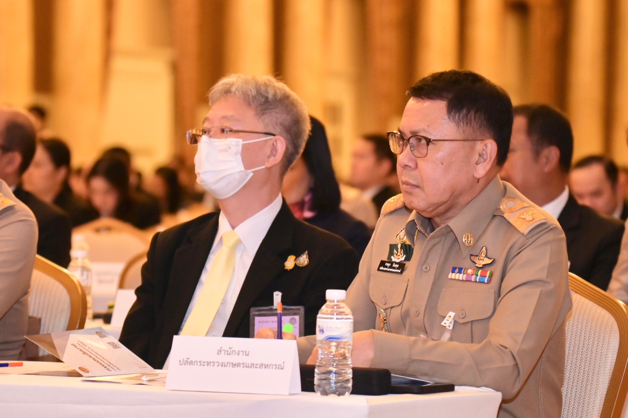 ปลัด