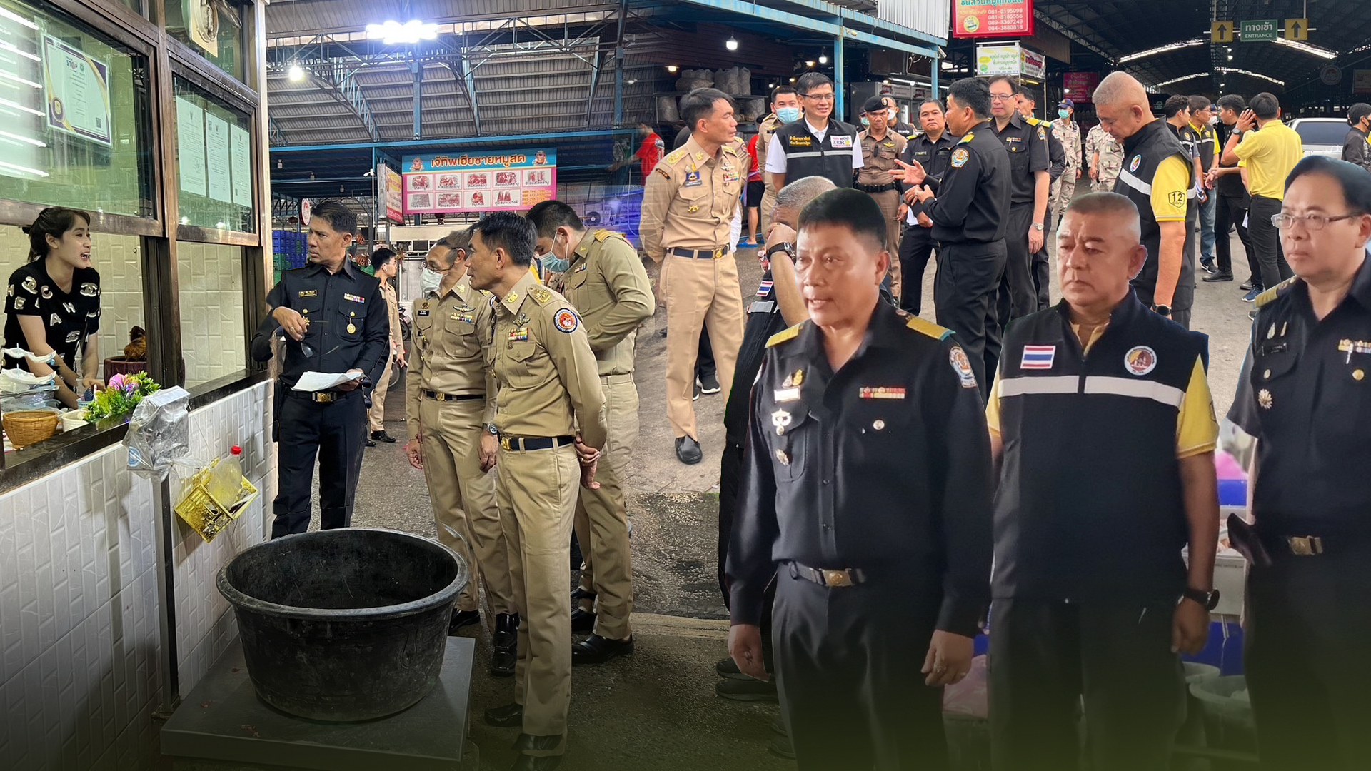 ปศุ2