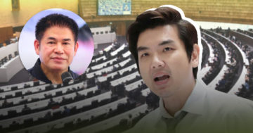 ปิยบุตร3