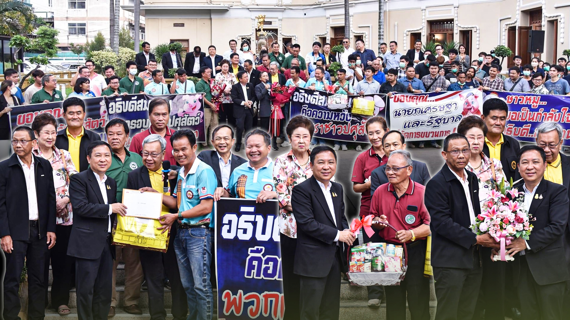 ผู้2 1