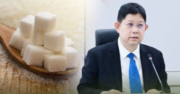 พา2 2