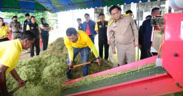 รมช4