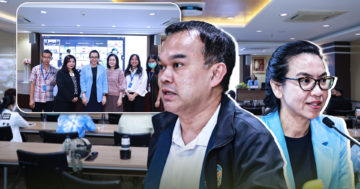 สศก