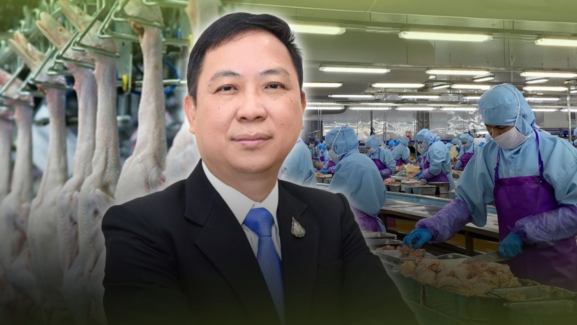 สารไทยจีน3