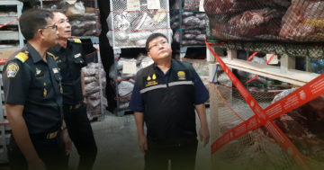 ห้องเย็น3