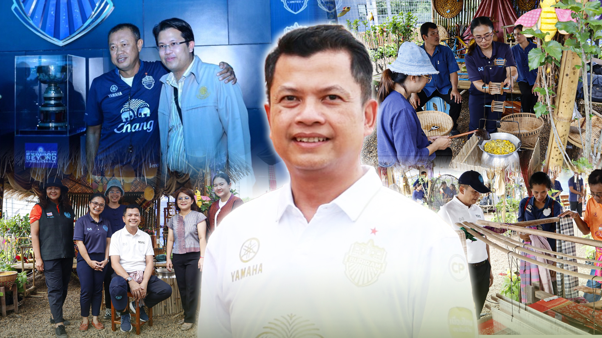 เริ่ม2