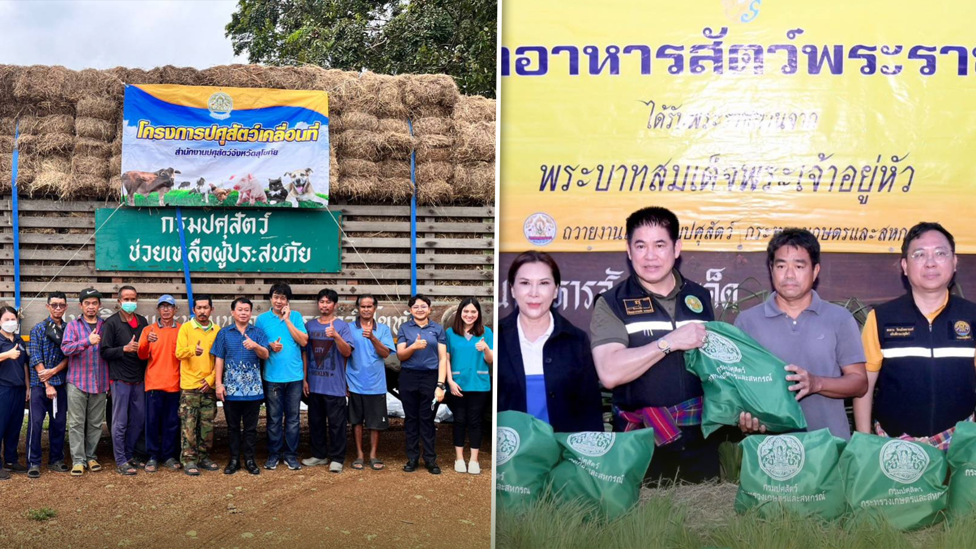 เร่ง