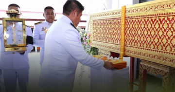 โปรดเกล้า3