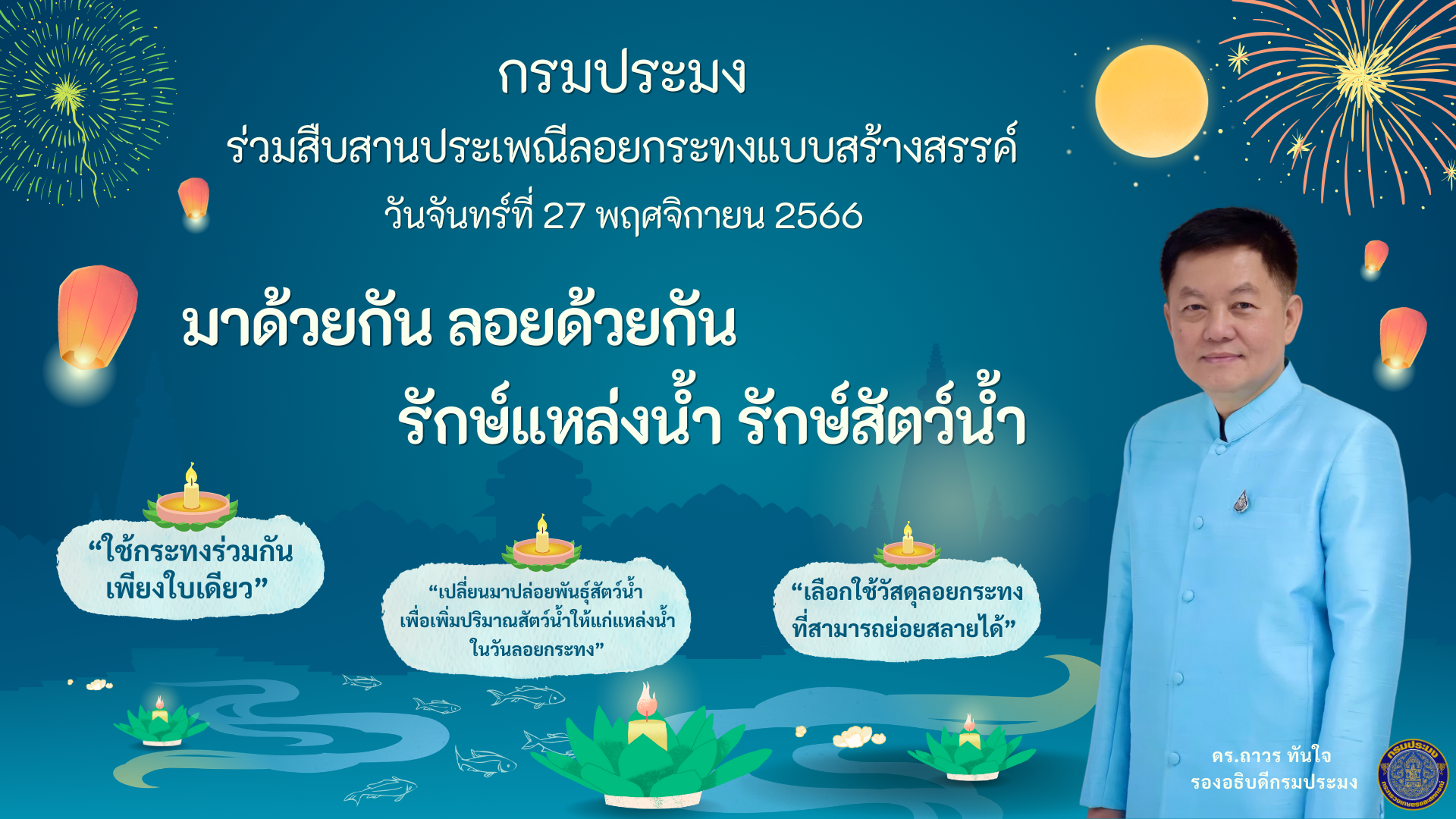 202311240924451 pic
