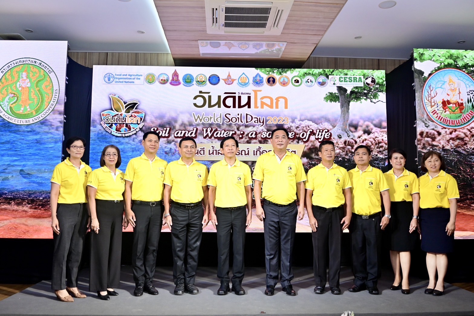 ‘รมช.อนุชา’ แถลงข่าวการจัดงานวันดินโลก ปี 2566 น้อมรำลึกในหลวงรัชกาลที่ 9 ชูดินดี น้ำสมบูรณ์ เกื้อกูลชีวิต ณ ศูนย์ฯ เขาหินซ้อนฯ 3 S 10158181