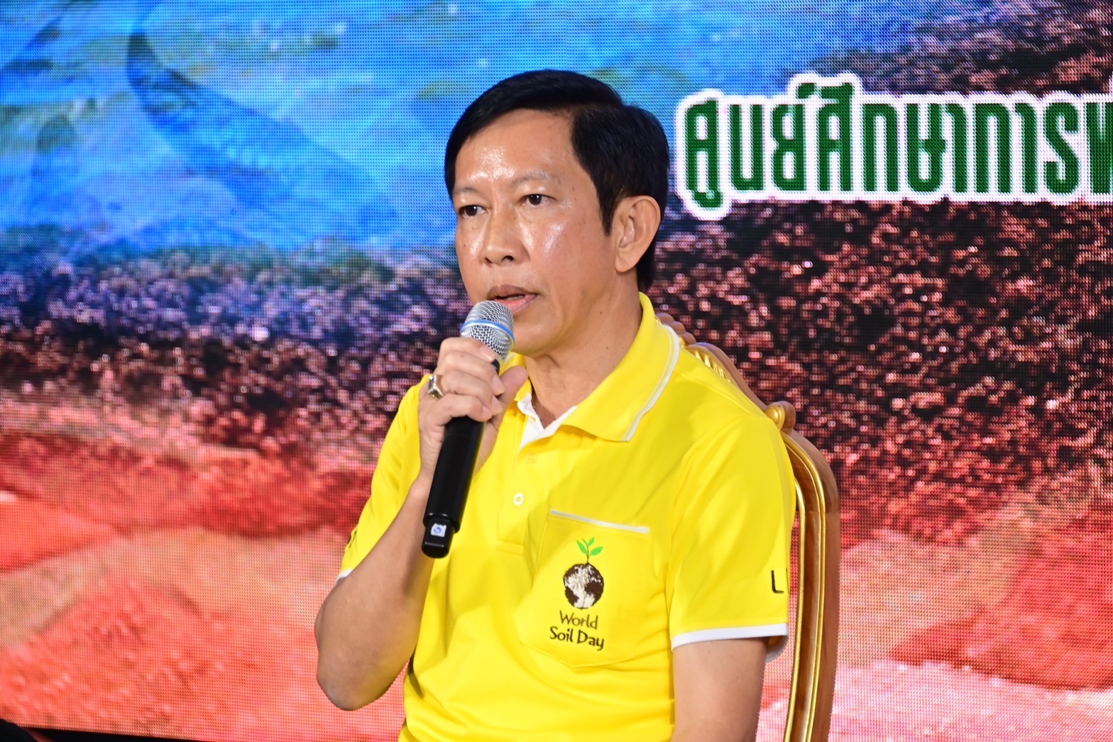 ‘รมช.อนุชา’ แถลงข่าวการจัดงานวันดินโลก ปี 2566 น้อมรำลึกในหลวงรัชกาลที่ 9 ชูดินดี น้ำสมบูรณ์ เกื้อกูลชีวิต ณ ศูนย์ฯ เขาหินซ้อนฯ 6 S 10158185