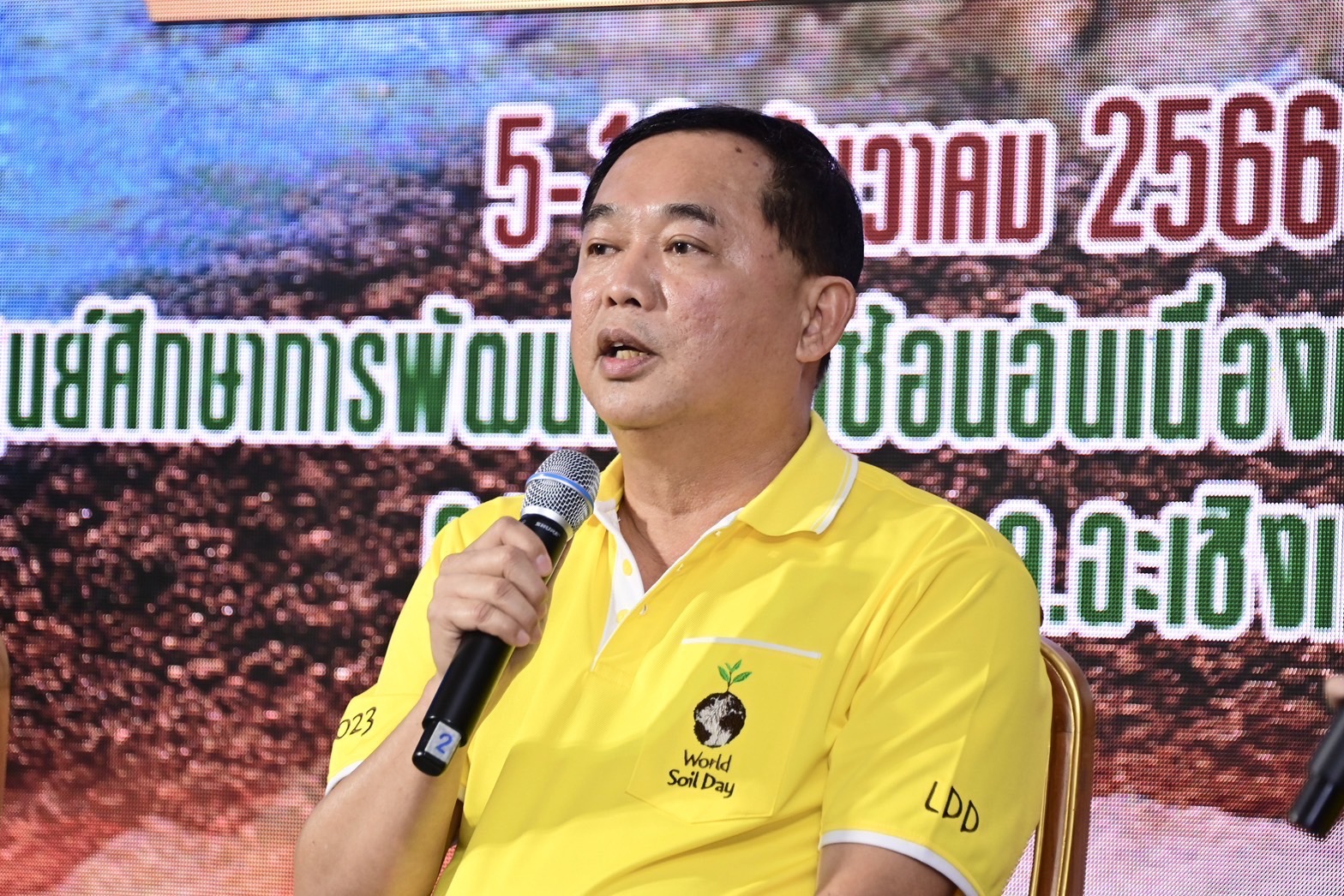 ‘รมช.อนุชา’ แถลงข่าวการจัดงานวันดินโลก ปี 2566 น้อมรำลึกในหลวงรัชกาลที่ 9 ชูดินดี น้ำสมบูรณ์ เกื้อกูลชีวิต ณ ศูนย์ฯ เขาหินซ้อนฯ 5 S 10158186