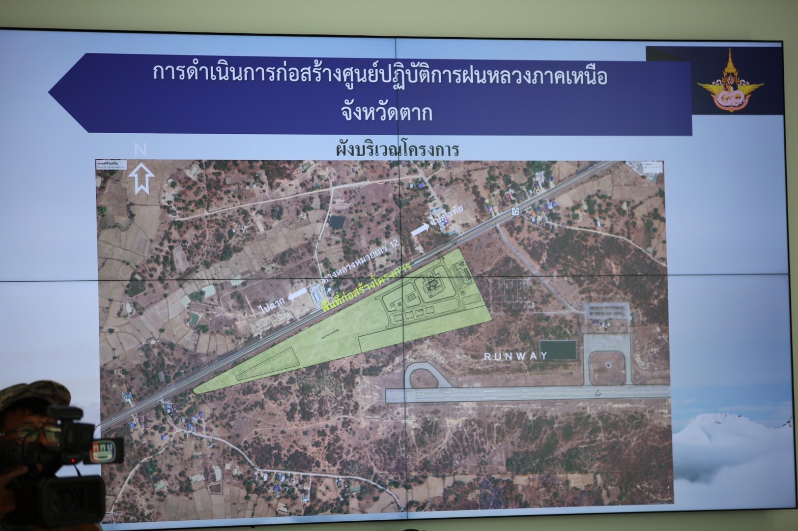 S 31072273