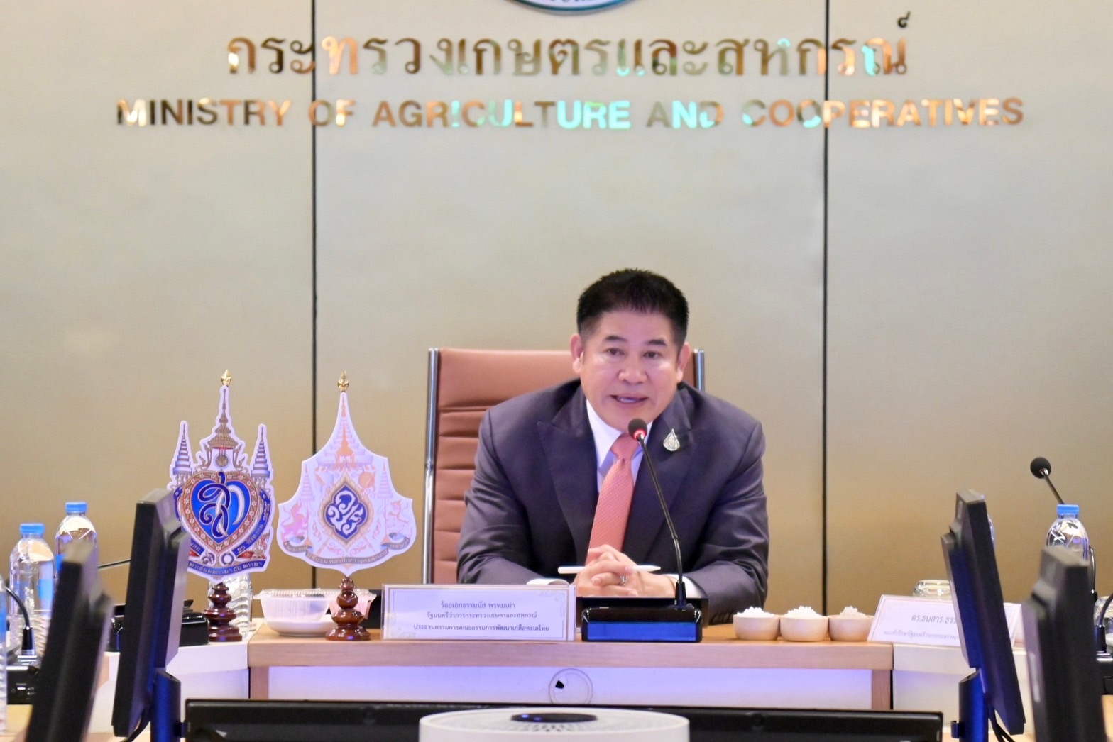 ‘รมว.ธรรมนัส’ เร่งวางมาตรการช่วยเหลือเกษตรกรชาวนาเกลือ พร้อมตั้งคณะกรรมการพัฒนาเกลือทะเลไทยชุดใหม่ 2 S 9355376