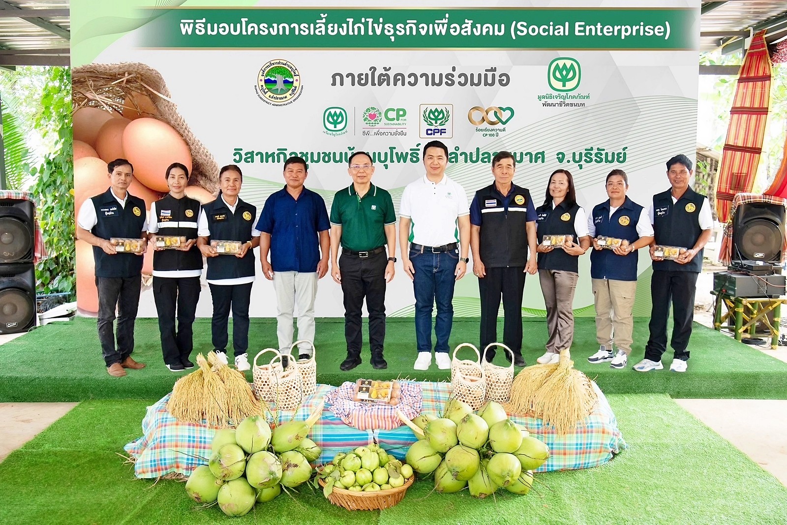 messageImage 1700214496201