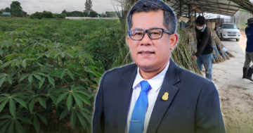 กรม2 3