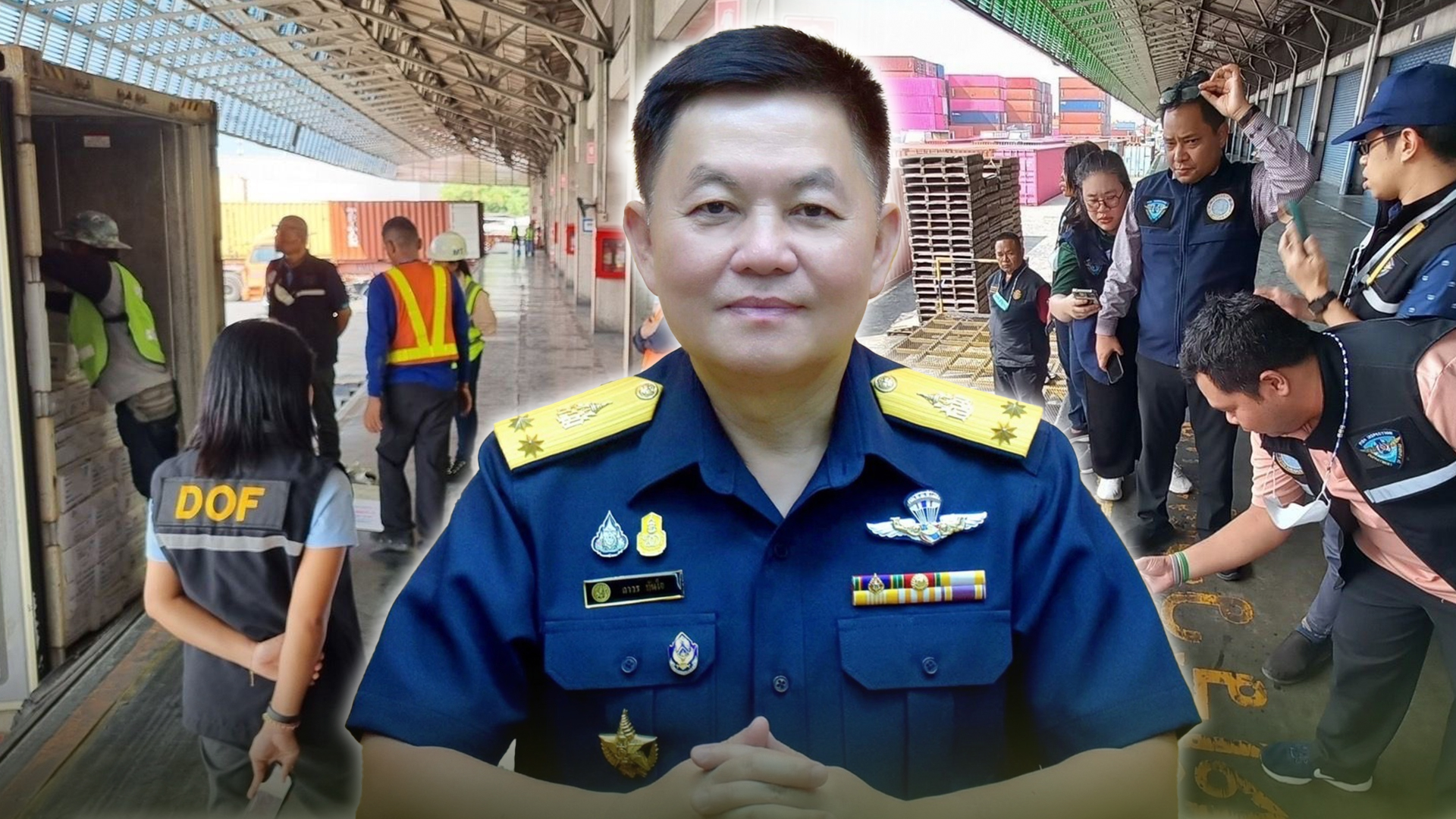 กรม2 7