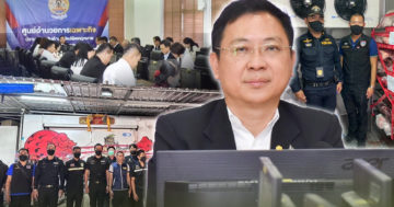 กรม2 8