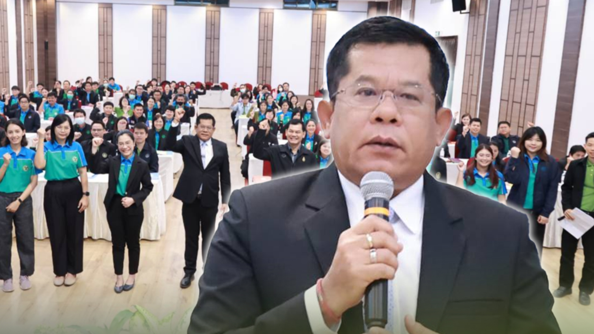 กรม2 9