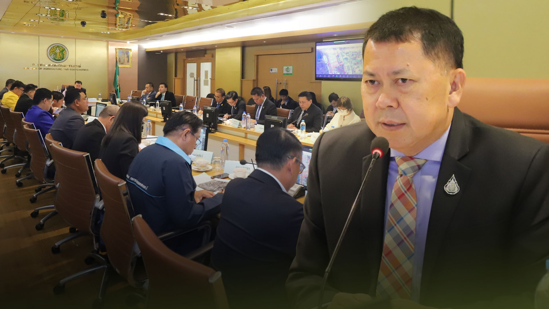 กรมการเกษตร3