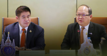 กรอกษ3