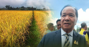 ครม2