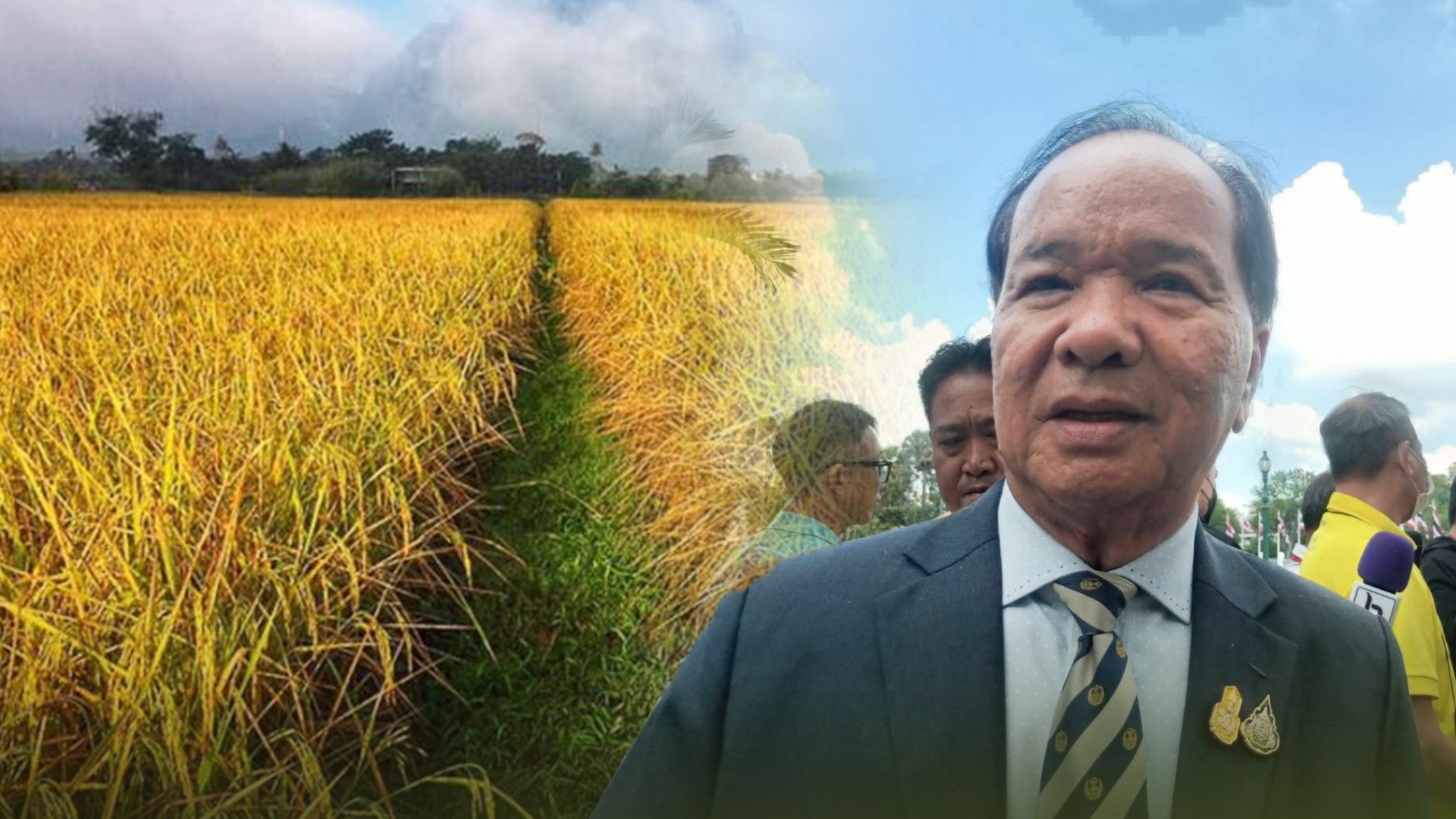 ครม2