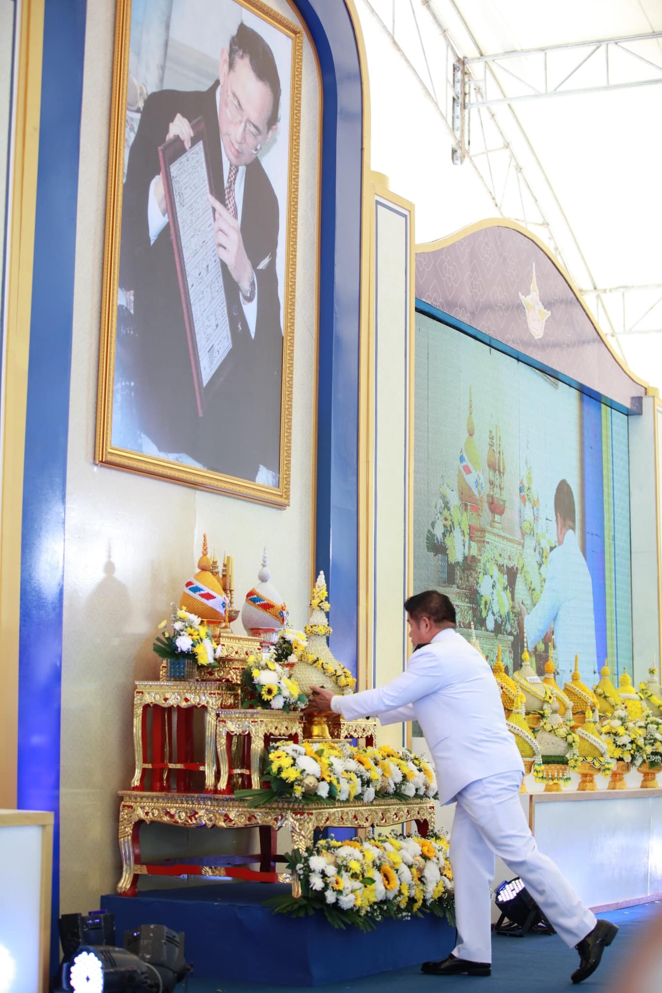ค่า